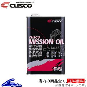 リキテック M ミッション保護用添加剤 シリンジセット LIQTEK 50ml