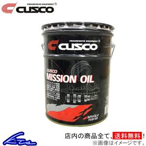 モチュール ギアオイル GEAR 300 LS 75W90 1L 4本セット MOTUL (1)” R6