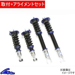 スカイラインGT-R BCNR33 BNR34 車高調 KTS SCダンパーシステムベータ 