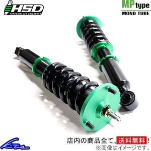 ロードスター ND5RC 車高調 HSD 全長調整式車高調 タイプMP HD-MP-MA18 Type-MP ROADSTER 車高調整キット ローダウン｜kts-parts-shop