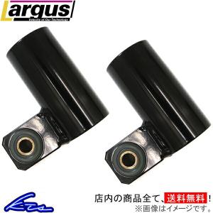 Largus（ラルグス） ミラジーノ L700S 貫通ブラケット 貫通式リアロア