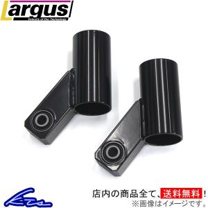 【美品】ラルグス製　車高調　貫通ブラケット　左右セット　スズキ　ダイハツ流用に Largus（ラルグス） ミラ L275S 貫通ブラケット 貫通式リアロア