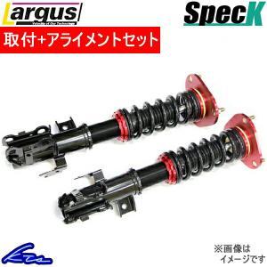 BLITZ（ブリッツ） BLITZ DAMPER ZZ-R車高調整キット前後セット MH85S