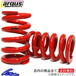 Largus ラルグス ID65 RSスプリング 直巻 2本セット 自由長200mm Largus ラルグス ID65 RSスプリング 直巻 2本セット 自由長200mm