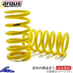 Largusラルグス RSスプリング 直巻2本 65 150mm 10K Largusラルグス RS