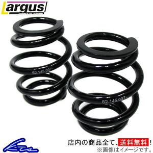 Largus（ラルグス） RS樽型スプリング 2本セット 62φ 4k 自由長:150mm