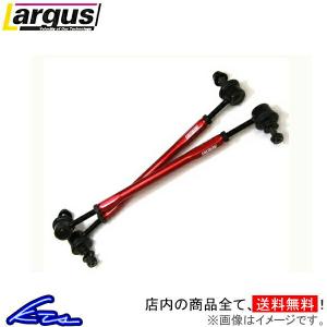 トヨタ 90系ヴィッツ（FF・リアドラムブレーキ車）用 リアキャンバー