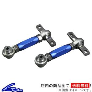 J'S RACING（ジェイズレーシング） フロントネガティブアッパーアーム