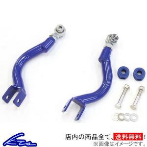 JZX100？ KTS？ リアテンションロッド リアトーコントロールアーム JZX100？ KTS？ リアテンションロッド リアトーコントロール