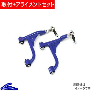 PREMIUM JAPAN（プレミアムジャパン） アルテッツァ SXE10 電スロ