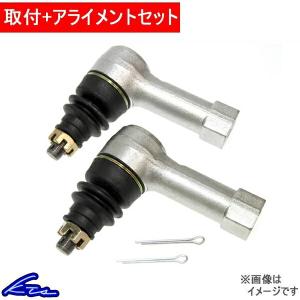 KTS シルビア S14 タイロッドエンド ロールセンタータイロッドエンド