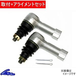 新品、未使用(カザマオート製）日産 タイロッドエンド155ｍｍ S14 シルビア Kazama Auto Official Online Store / 日産 タイロッドエンド
