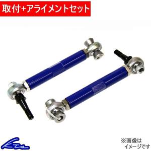 KTS シルビア S14 S15 ターボライン ステンメッシュタービンウォーター