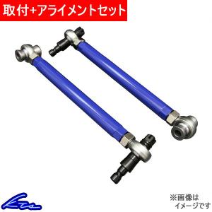 KTS シルビア S14 S15 サクションパイプ サクションキット SILVIA
