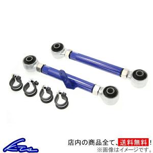 ピロアッパーマウントGX71マークIIクレスタチェイサーソアラセリカxx クスコ（CUSCO） 調整式ピロボールアッパーマウント トヨタ マークII