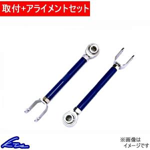 Z33 V35クスコアッパーアーム 31UXoZaibTL.jpg