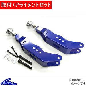 BEST STYLE/ベストスタイル スライドキャンバーキット クラウン