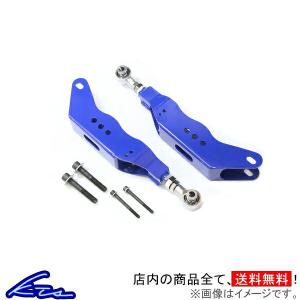 クスコ アッパーアーム JZX100 アルテッツァ クスコ アッパーアーム JZX100 アルテッツァ CUSCO フロントアッパー