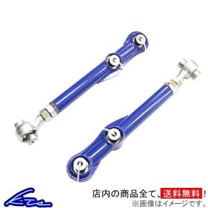 KTS RX-7 FD3S アッパーアーム フロントアッパーアーム RX7