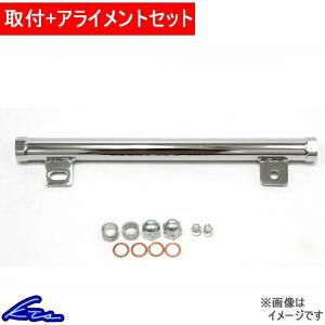 クスコ（CUSCO） スカイラインGT-R BNR32 アッパーアーム ネガティブ