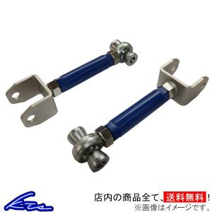 DーSPORT D SPORT アンチロールバー フロント+リア+強化ブッシュ