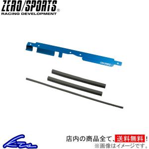 ラジエター ZERO/SPORTS クールラジエター ブルーモデル レガシィ BL5/BP5 ゼロスポーツ ラジエター｜ktspartsshop