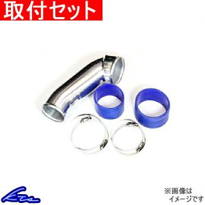 レガシィツーリングワゴン BR9 サクションパイプ KTS サクションキット 取付セット レガシー LEGACY TOURING WAGON｜ktspartsshop