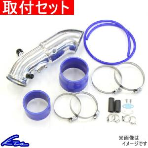 S2000 AP1 AP2 サクションパイプ KTS サクションキット 取付セット｜ktspartsshop