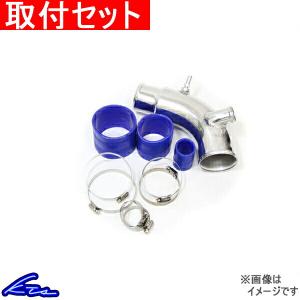 ランサーエボリューションX CZ4A サクションパイプ KTS サクションキット 取付セット ランエボ10 evo10 LANCER Evolution｜ktspartsshop