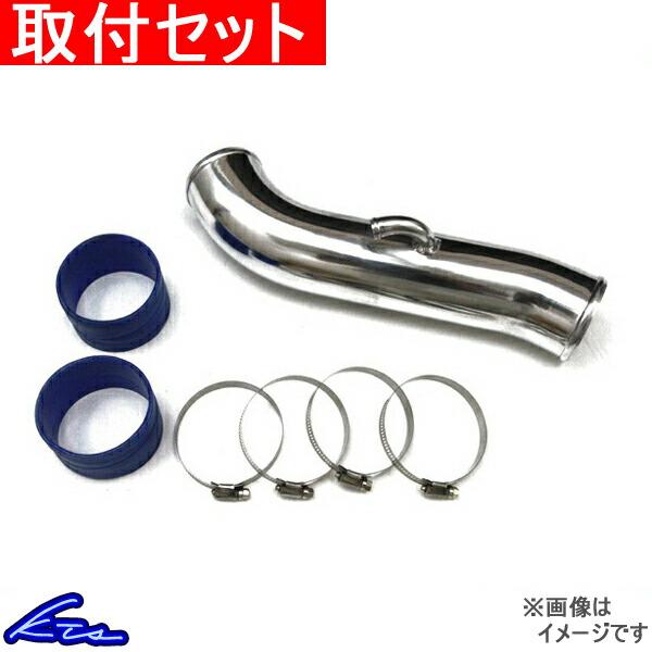 フーガ PY50 サクションパイプ KTS サクションキット 取付セット FUGA