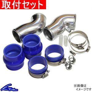 フェアレディZ Z34 サクションパイプ KTS サクションキット 取付セット FAIRLADY Z｜ktspartsshop