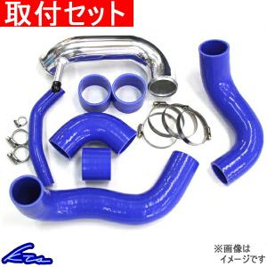 スイフトスポーツ ZC33S サクションパイプ KTS サクションキット 取付セット SWIFT Sport｜ktspartsshop