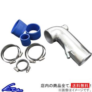 86/BRZ BLITZ サクションキット インテークパイプ ブルー ZN6/ZC6 後期