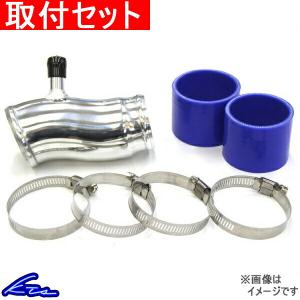 ヴィッツ NCP131 サクションパイプ KTS サクションキット 取付セット Vitz ビッツ｜ktspartsshop