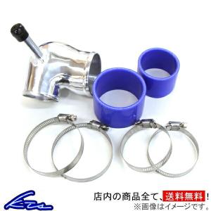 KTS スカイライン ER34 サクションパイプ サクションキット SKYLINE