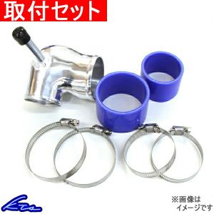 プリウス ZVW50 サクションパイプ KTS サクションキット 取付セット PRIUS｜ktspartsshop