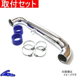 ロードスター NB6C インテークパイプ KTS アルミインテークパイプ 取付セット Roadster｜ktspartsshop
