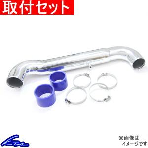 ロードスター NB8C インテークパイプ KTS アルミインテークパイプ 取付セット Roadster｜ktspartsshop