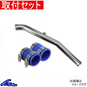 KTS アルミラジエーターアッパーホース マークII/チェイサー/クレスタ JZX90 取付セット ラジエーターホース ラジエターホース 冷却 クーリング｜ktspartsshop