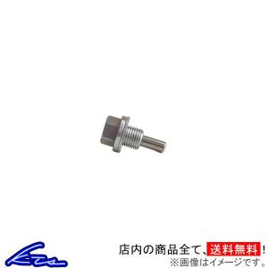 ドレンボルト KTS マグネットドレンボルト M14×1.5P