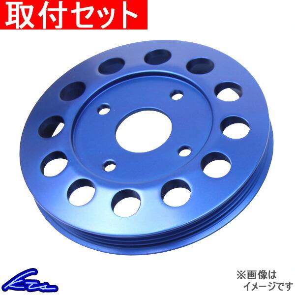 スカイラインGT-R BNR32 ウォーターポンプ KTS SCプーリー ウォーターポンプ 取付セッ...