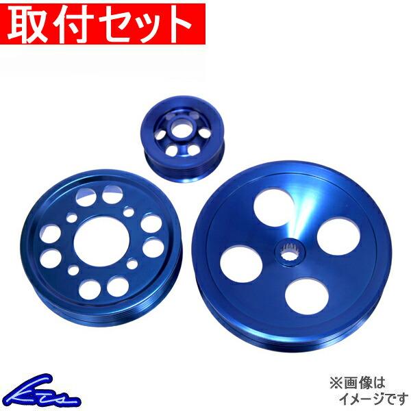 KTS SCプーリー 3点セット マークII/クレスタ/チェイサー JZX100 取付セット ウォー...