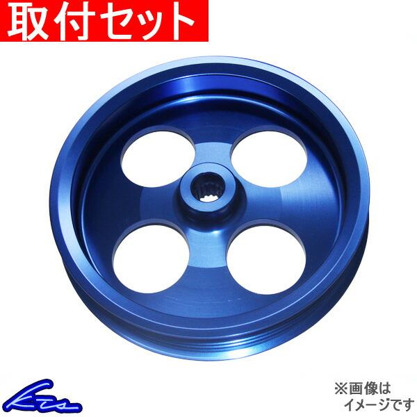 マークII クレスタ チェイサー JZX100 パワステポンプ KTS SCプーリー パワステポンプ...