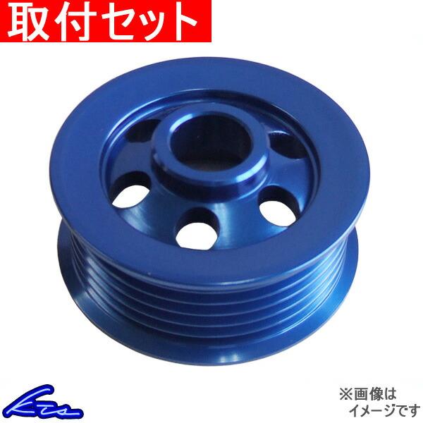 マークII クレスタ チェイサー JZX100 オルタネーター KTS SCプーリー オルタネーター...