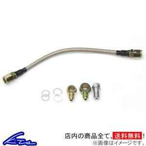 KTS シルビア 180SX PS13 RPS13 ターボライン ステンメッシュタービン