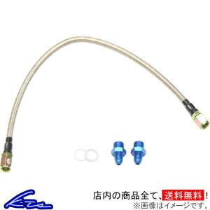 KTS シルビア 180SX PS13 RPS13 ターボライン ステンメッシュタービン