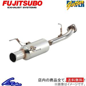 チェイサー JZX100 マフラー フジツボ パワーゲッター タイプRS 100-24057 FUJITSUBO FGK POWER Getter typeRS CHASER スポーツマフラー｜ktspartsshop