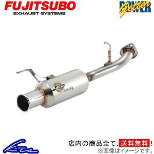 FUJITSUBO（フジツボ） インプレッサWRX STi GDB マフラー レガリス