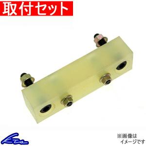 KTS クラウン 180系 200系 210系 ピロテンションロッド ピロテンション