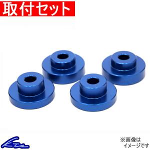KTS シルビア S14 S15 KTS デフメンバーリジットスペーサー SILVIA